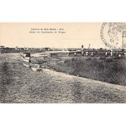 Rare collectable postcards of Morocco. Vintage Postcards of Morocco