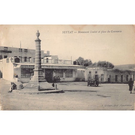 Rare collectable postcards of Morocco. Vintage Postcards of Morocco