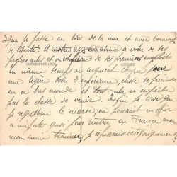 Rare collectable postcards of Morocco. Vintage Postcards of Morocco