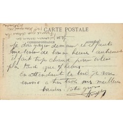 Rare collectable postcards of Morocco. Vintage Postcards of Morocco