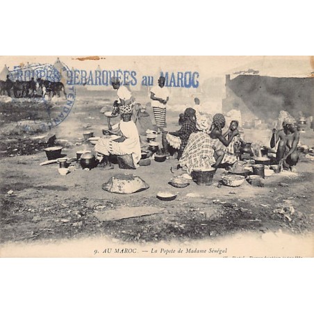Rare collectable postcards of Morocco. Vintage Postcards of Morocco