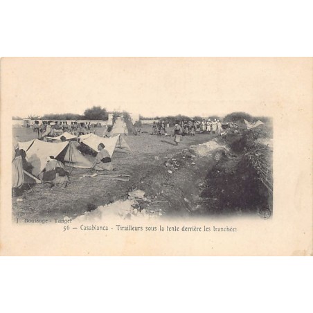 Rare collectable postcards of Morocco. Vintage Postcards of Morocco