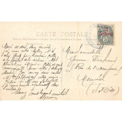Rare collectable postcards of Morocco. Vintage Postcards of Morocco