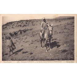 Rare collectable postcards of Morocco. Vintage Postcards of Morocco