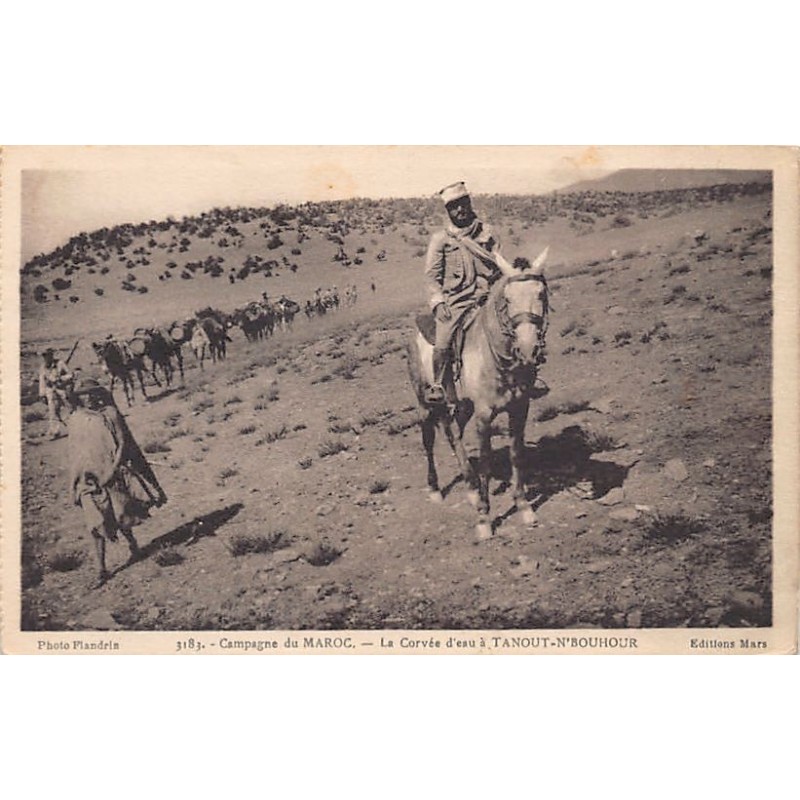 Rare collectable postcards of Morocco. Vintage Postcards of Morocco