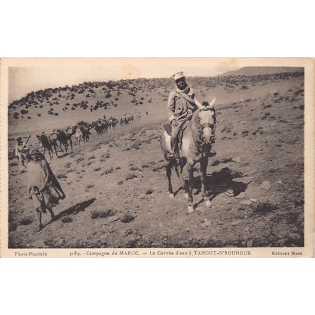 Rare collectable postcards of Morocco. Vintage Postcards of Morocco