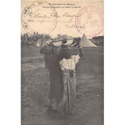 Rare collectable postcards of Morocco. Vintage Postcards of Morocco