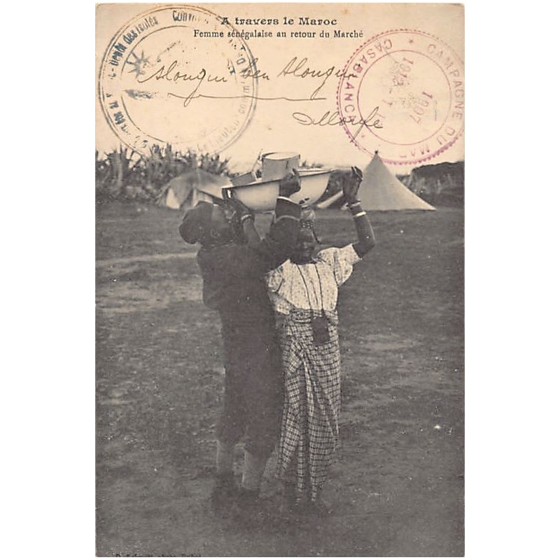 Rare collectable postcards of Morocco. Vintage Postcards of Morocco