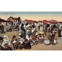 Rare collectable postcards of Macedonia. Vintage Postcards of Macedonia