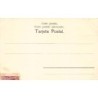 Rare collectable postcards of Bolivia. Vintage Postcards of Bolivia
