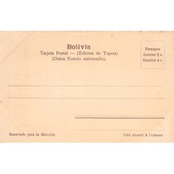 Rare collectable postcards of Bolivia. Vintage Postcards of Bolivia