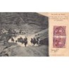 Rare collectable postcards of Bolivia. Vintage Postcards of Bolivia