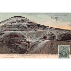 Rare collectable postcards of Bolivia. Vintage Postcards of Bolivia