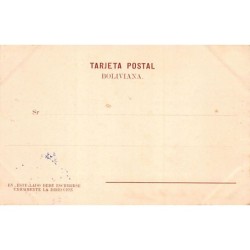 Rare collectable postcards of Bolivia. Vintage Postcards of Bolivia