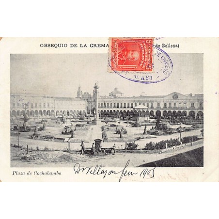 Rare collectable postcards of Bolivia. Vintage Postcards of Bolivia