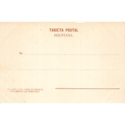 Rare collectable postcards of Bolivia. Vintage Postcards of Bolivia
