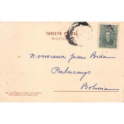Rare collectable postcards of Bolivia. Vintage Postcards of Bolivia