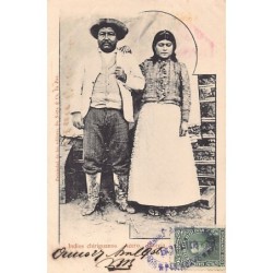Rare collectable postcards of Bolivia. Vintage Postcards of Bolivia