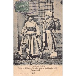 Rare collectable postcards of Bolivia. Vintage Postcards of Bolivia