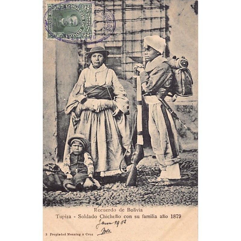 Rare collectable postcards of Bolivia. Vintage Postcards of Bolivia