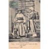 Rare collectable postcards of Bolivia. Vintage Postcards of Bolivia