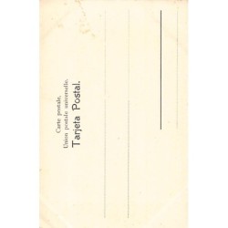 Rare collectable postcards of Bolivia. Vintage Postcards of Bolivia