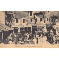 Rare collectable postcards of JUDAICA. Vintage Postcards of JUDAICA