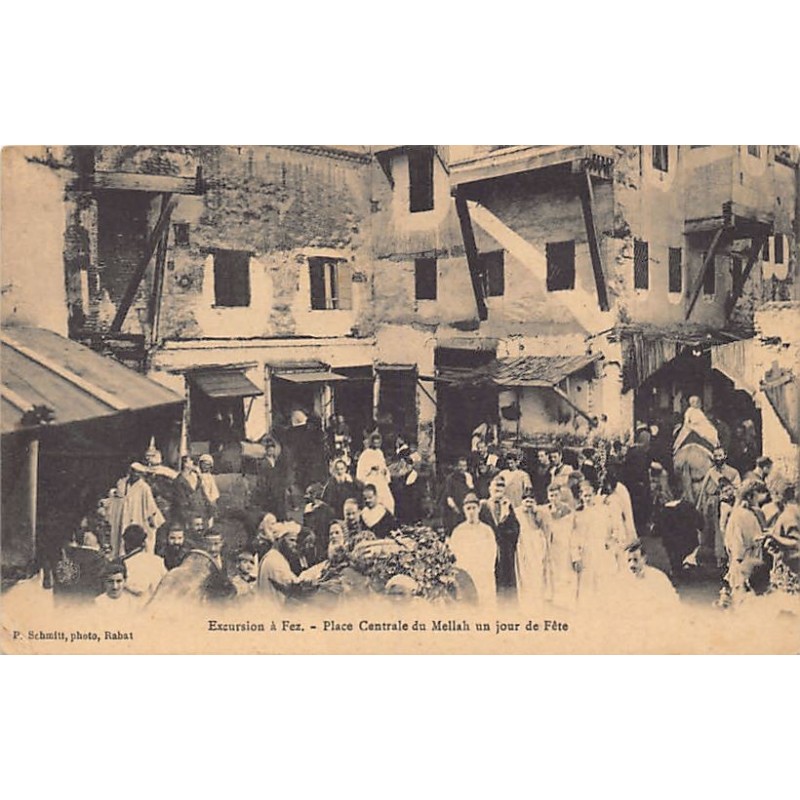 Rare collectable postcards of JUDAICA. Vintage Postcards of JUDAICA