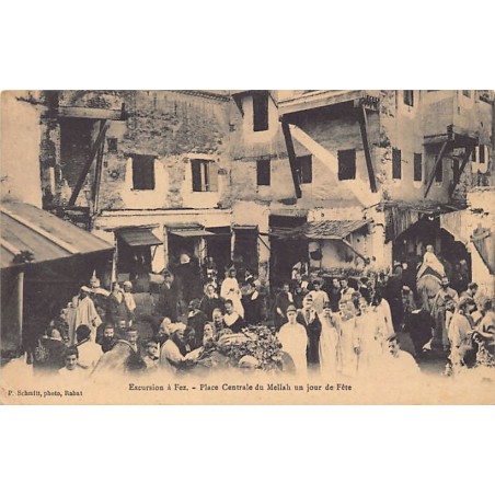 Rare collectable postcards of JUDAICA. Vintage Postcards of JUDAICA
