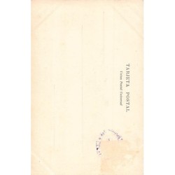 Rare collectable postcards of Bolivia. Vintage Postcards of Bolivia