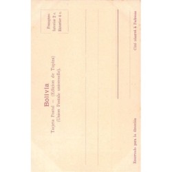 Rare collectable postcards of Bolivia. Vintage Postcards of Bolivia