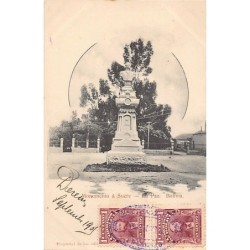 Rare collectable postcards of Bolivia. Vintage Postcards of Bolivia