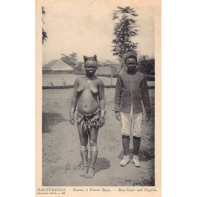 Rare collectable postcards of Central African Republic. Vintage Postcards of Central African Republic