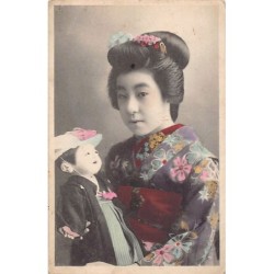 Rare collectable postcards of Japan. Vintage Postcards of Japan