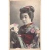 Rare collectable postcards of Japan. Vintage Postcards of Japan