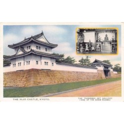 Rare collectable postcards of Japan. Vintage Postcards of Japan