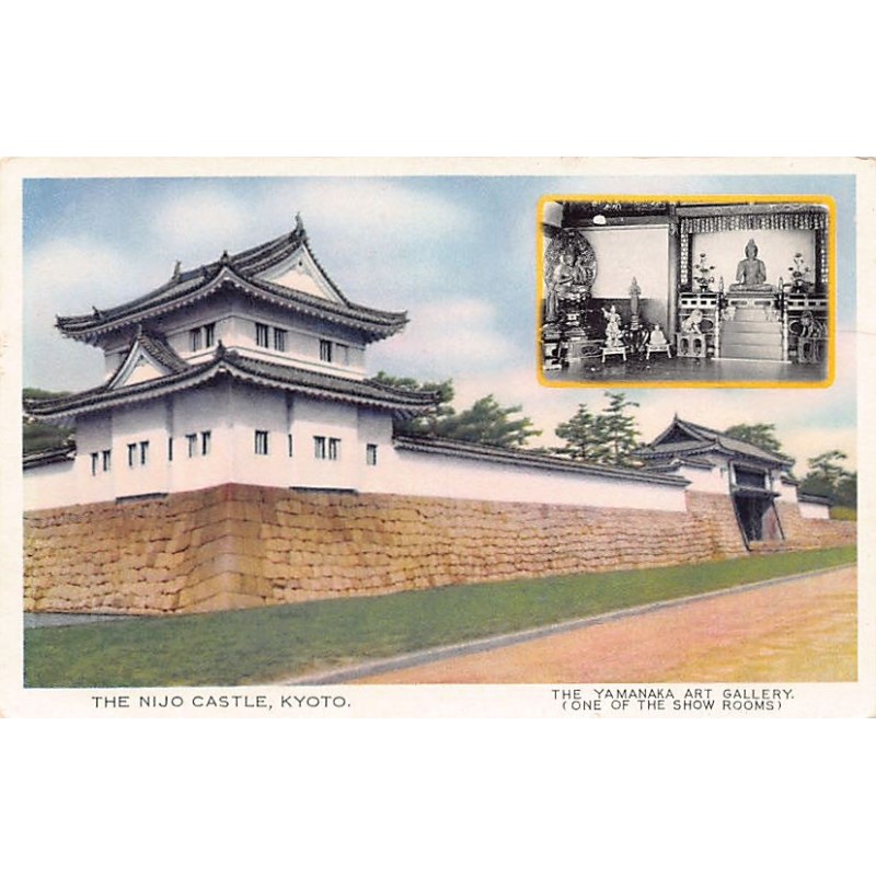 Rare collectable postcards of Japan. Vintage Postcards of Japan