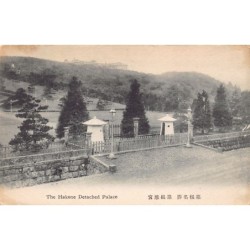 Rare collectable postcards of Japan. Vintage Postcards of Japan