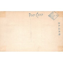 Rare collectable postcards of Japan. Vintage Postcards of Japan