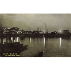 Rare collectable postcards of Japan. Vintage Postcards of Japan