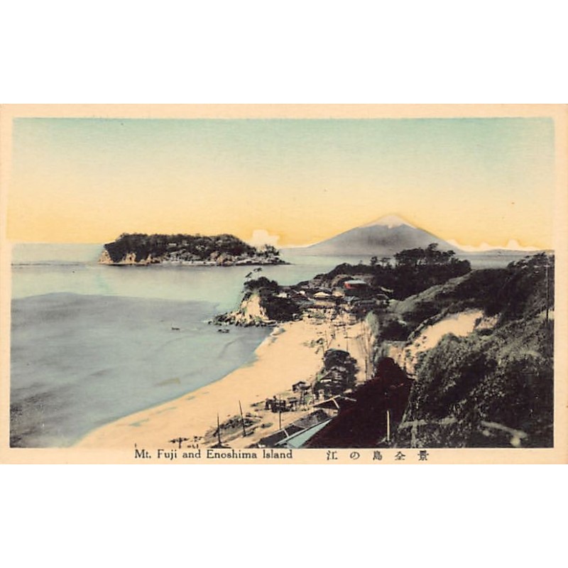 Rare collectable postcards of Japan. Vintage Postcards of Japan
