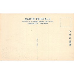 Rare collectable postcards of Japan. Vintage Postcards of Japan