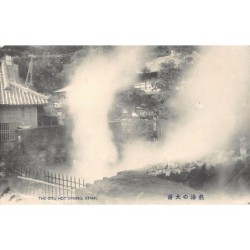 Rare collectable postcards of Japan. Vintage Postcards of Japan