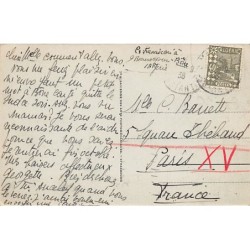 Rare collectable postcards of Algeria. Vintage Postcards of Algeria