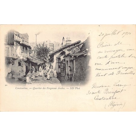 Rare collectable postcards of Algeria. Vintage Postcards of Algeria