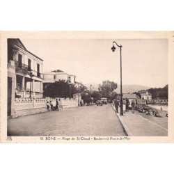 Rare collectable postcards of Algeria. Vintage Postcards of Algeria