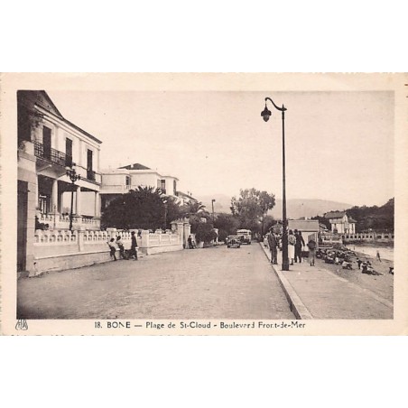 Rare collectable postcards of Algeria. Vintage Postcards of Algeria