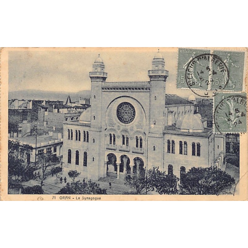 Rare collectable postcards of Algeria. Vintage Postcards of Algeria