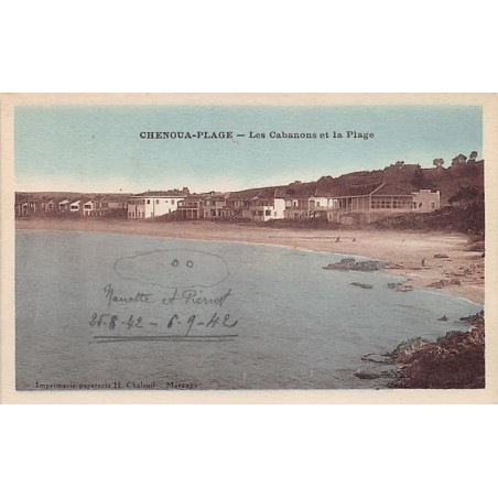 Rare collectable postcards of Algeria. Vintage Postcards of Algeria