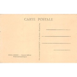 Rare collectable postcards of Algeria. Vintage Postcards of Algeria